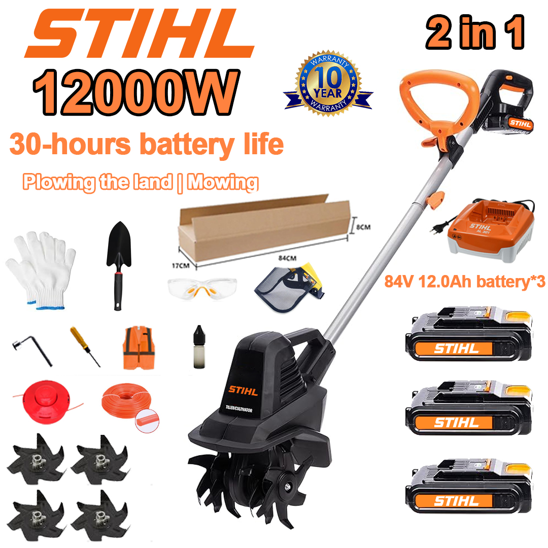 (Duração da bateria 30 horas) Arado de 12000 W + bateria de lítio de 84 V 12,0 Ah * 3 + carregador rápido * 1 + pá * 1 + lâmina de arado * 4 + disco de corte * 1 + corda de corte * 1 + vários acessórios